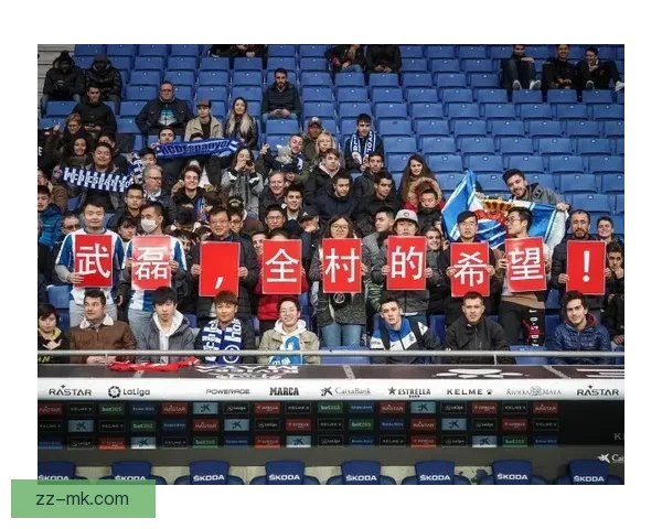 中国男足十八强赛客战卡塔尔赛程敲定全队备战关键战球迷期待突破