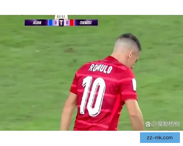 亚冠精英赛战报：蔚山HD强势夺东亚区榜首位置