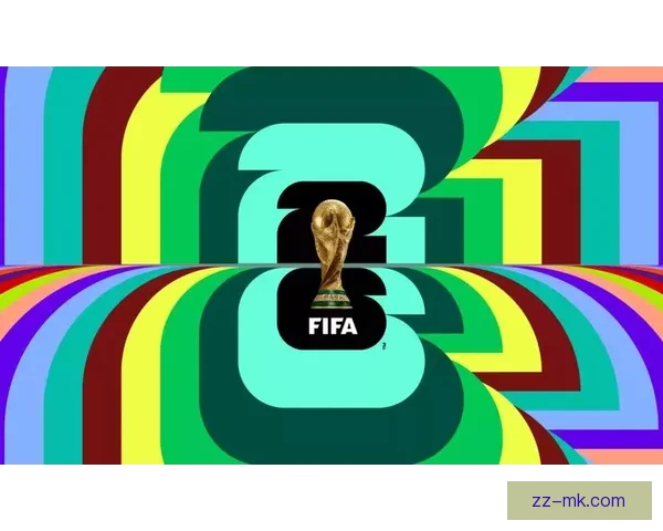 2026世界杯全面安全管理与观赛保障新标准解读