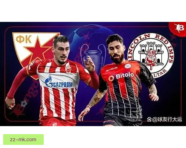 今夜欧冠对决深度解析 下轮焦点对阵前瞻全面预热 今夜欧冠对决深度解析 下轮焦点对阵前瞻全面预热